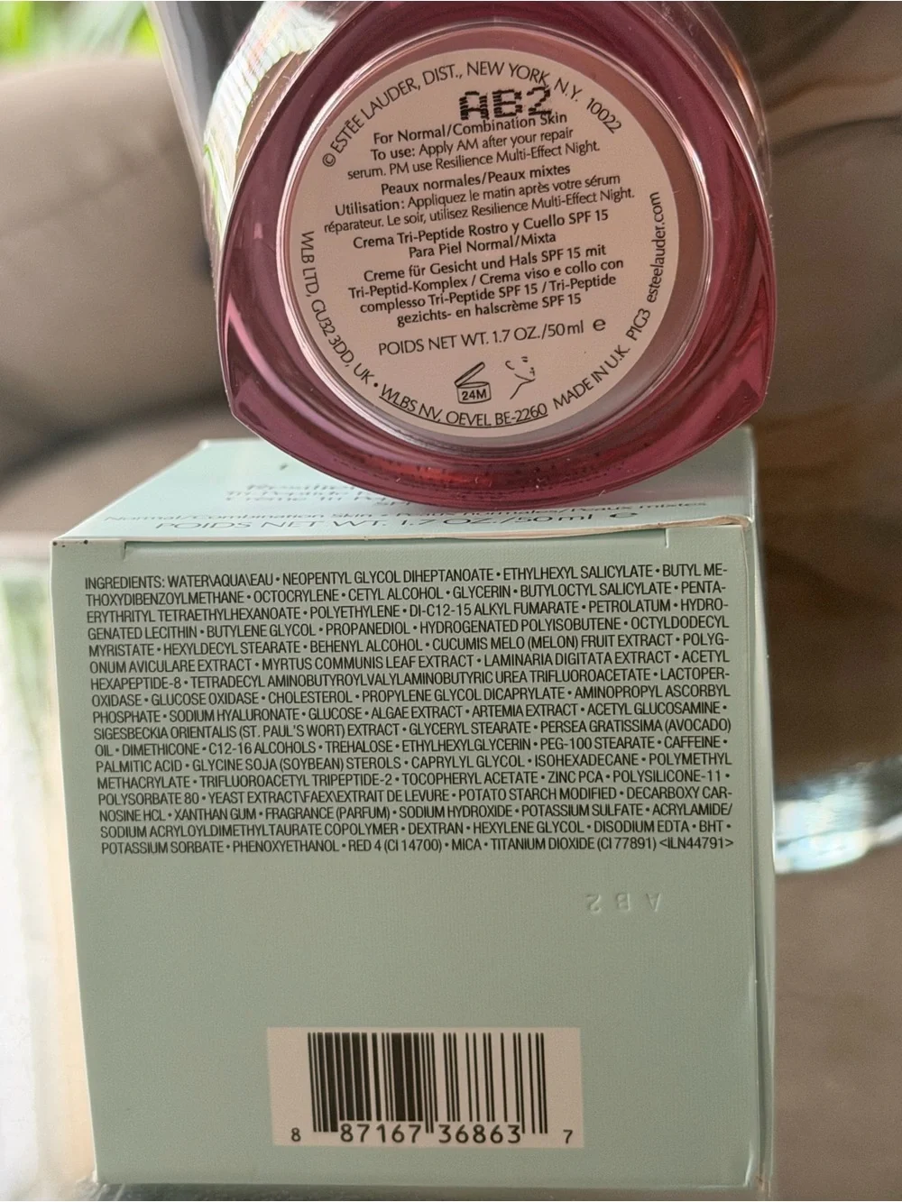 Estee Lauder brand new